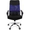 Кресло CHAIRMAN 610/BLUE для руководителя, цвет синий/черный