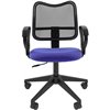 Кресло CHAIRMAN 450 LT/BLUE для оператора, сетка/ткань, цвет черный/синий