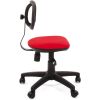 Кресло CHAIRMAN 250/RED для оператора, цвет черный/красный