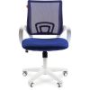 Кресло CHAIRMAN 696 WHITE/BLUE для оператора, белый пластик, цвет синий
