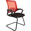 Кресло CHAIRMAN 696 V/RED для посетителя, сетка/ткань, цвет красный/черный
