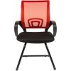 Кресло CHAIRMAN 696 V/RED для посетителя, сетка/ткань, цвет красный/черный
