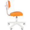 Кресло CHAIRMAN 250 WHITE/ORANGE для оператора, белый пластик, цвет оранжевый