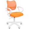 Кресло CHAIRMAN 450 LT WHITE/ORANGE для оператора, белый пластик, сетка/ткань, цвет оранжевый