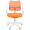 Кресло CHAIRMAN 450 LT WHITE/ORANGE для оператора, белый пластик, сетка/ткань, цвет оранжевый