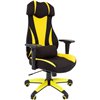 Кресло CHAIRMAN GAME 14/Yellow для руководителя (геймерское), ткань, цвет желтый/черный