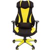 Кресло CHAIRMAN GAME 14/Yellow для руководителя (геймерское), ткань, цвет желтый/черный