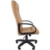 Кресло CHAIRMAN 480 LT/beige для руководителя, экокожа, цвет бежевый