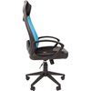 Кресло CHAIRMAN 840 Black/L.Blue для руководителя, цвет черный/голубой