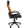Кресло CHAIRMAN 840 Black/Orange для руководителя, цвет черный/оранжевый