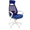 Кресло CHAIRMAN 840 White/Blue для руководителя, белый пластик, цвет синий