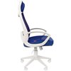 Кресло CHAIRMAN 840 White/Blue для руководителя, белый пластик, цвет синий