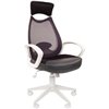 Кресло CHAIRMAN 840 White/Grey для руководителя, белый пластик, цвет серый