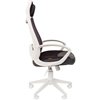 Кресло CHAIRMAN 840 White/Grey для руководителя, белый пластик, цвет серый