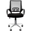 Кресло CHAIRMAN 696 SILVER/BLACK для оператора, сетка/ткань, цвет черный