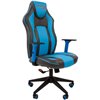 Кресло CHAIRMAN GAME 23 Blue геймерское, экокожа, цвет серый/голубой
