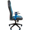 Кресло CHAIRMAN GAME 23 Blue геймерское, экокожа, цвет серый/голубой