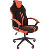 Кресло CHAIRMAN GAME 26 Red геймерское, экокожа/ткань, цвет черный/красный