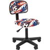 Кресло CHAIRMAN KIDS 101 Black Football детское, ткань, с рисунком футбол