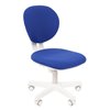 Кресло CHAIRMAN KIDS 108 BLUE детское, белый пластик, ткань, цвет синий