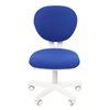 Кресло CHAIRMAN KIDS 108 BLUE детское, белый пластик, ткань, цвет синий