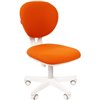 Кресло CHAIRMAN KIDS 108 ORANGE детское, белый пластик, ткань, цвет оранжевый