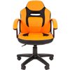 Кресло CHAIRMAN KIDS 110 ORANGE детское, ткань/экокожа, цвет оранжевый/черный