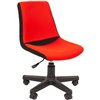 Кресло CHAIRMAN KIDS 115 Red детское, ткань, цвет черный/красный