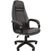 Кресло CHAIRMAN 950 LT GREY для руководителя, экокожа, цвет серый