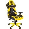 Кресло CHAIRMAN GAME 25 YELLOW геймерское, экокожа, цвет желтый/черный