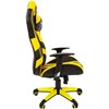 Кресло CHAIRMAN GAME 25 YELLOW геймерское, экокожа, цвет желтый/черный