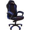Кресло CHAIRMAN GAME 28 Blue геймерское, ткань, цвет черный/синий