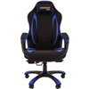 Кресло CHAIRMAN GAME 28 Blue геймерское, ткань, цвет черный/синий