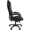 Кресло CHAIRMAN GAME 28 Grey геймерское, ткань, цвет черный/серый