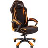 Кресло CHAIRMAN GAME 28 Orange геймерское, ткань, цвет черный/оранжевый