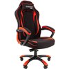 Кресло CHAIRMAN GAME 28 Red геймерское, ткань, цвет черный/красный