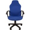 Кресло CHAIRMAN 269 Blue для руководителя, ткань, цвет синий