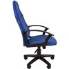 Кресло CHAIRMAN 269 Blue для руководителя, ткань, цвет синий