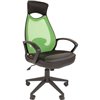 Кресло CHAIRMAN 840 Black/Green для руководителя, цвет черный/светло-зеленый
