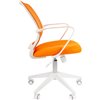 Кресло CHAIRMAN 698 WHITE ORANGE для оператора, белый пластик, сетка/ткань, цвет оранжевый