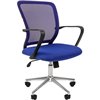 Кресло CHAIRMAN 698 CHROME BLUE для оператора, сетка/ткань, цвет синий