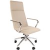 Кресло CHAIRMAN 980 Beige для руководителя, экокожа, цвет бежевый