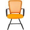 Кресло CHAIRMAN 698 V/Orange для посетителя, сетка/ткань, цвет оранжевый