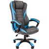 Кресло CHAIRMAN GAME 22 BLUE геймерское, экокожа, цвет голубой/серый