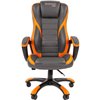 Кресло CHAIRMAN GAME 22 ORANGE геймерское, экокожа, цвет оранжевый/серый