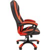 Кресло CHAIRMAN GAME 22 RED геймерское, экокожа, цвет черный/красный