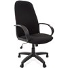 Кресло CHAIRMAN 279/С-3 для руководителя, ткань цвет черный