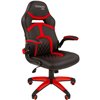 Кресло CHAIRMAN GAME 18 Red геймерское, экокожа/ткань, цвет черный/красный