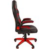 Кресло CHAIRMAN GAME 18 Red геймерское, экокожа/ткань, цвет черный/красный
