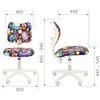 Кресло CHAIRMAN KIDS 102 Monstry детское, белый пластик, ткань, с рисунком монстры